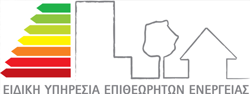 Βεβαίωση Μηχανικού Ν.4178/13